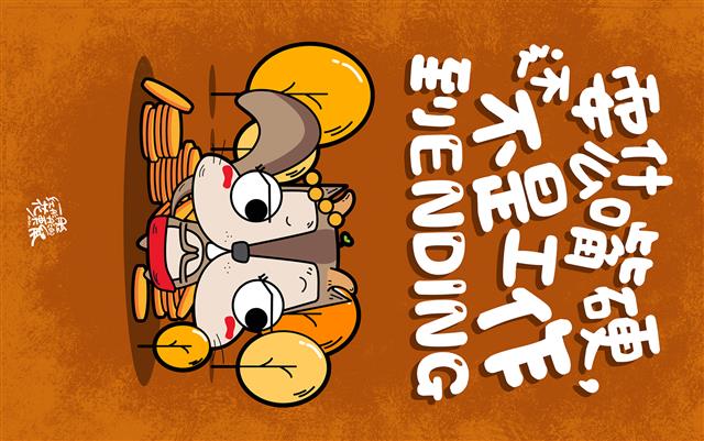 明信片正面预览