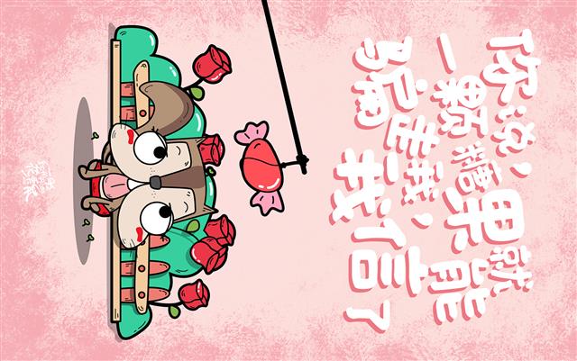 明信片正面预览