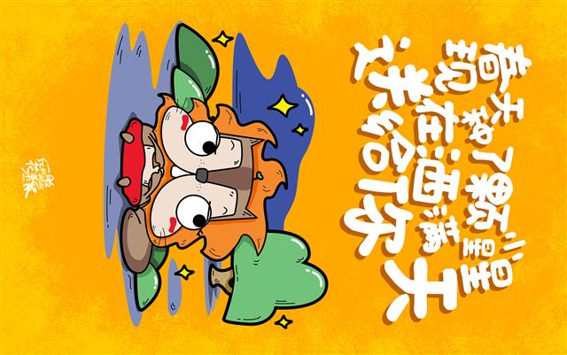 明信片正面预览