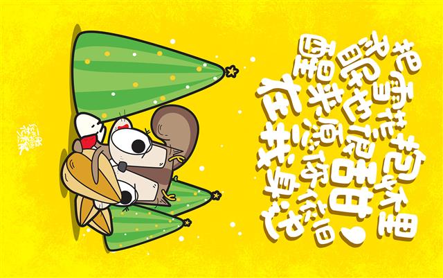 明信片正面预览