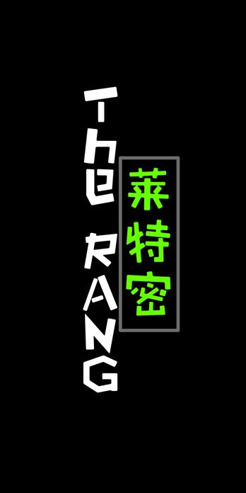 手机壳