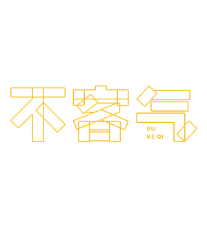 T恤