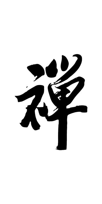 手机壳