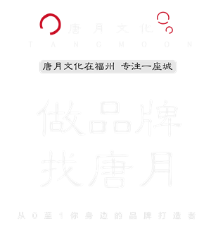 T恤