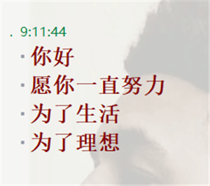 T恤
