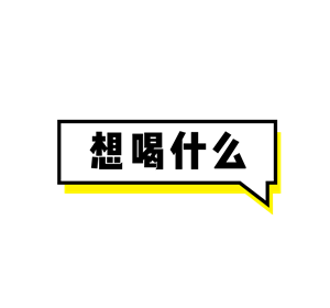 T恤