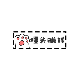 T恤