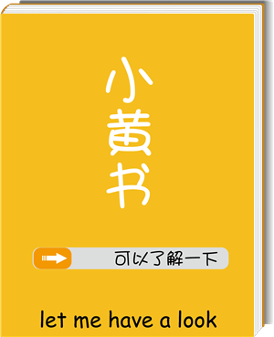 T恤