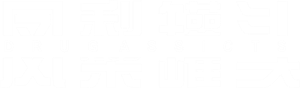 T恤