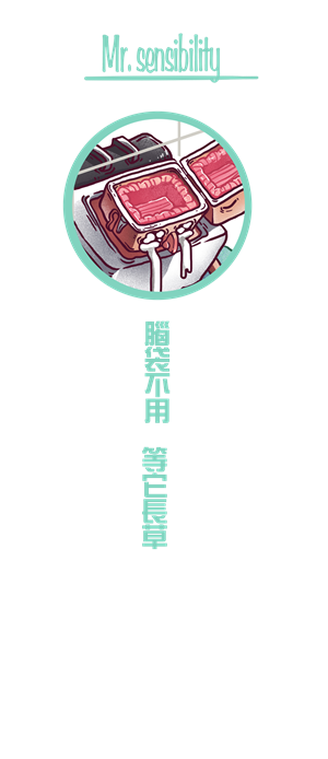 T恤