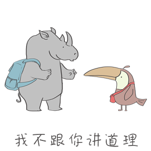 T恤