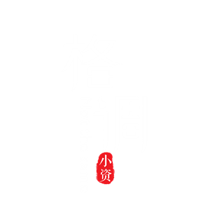 T恤