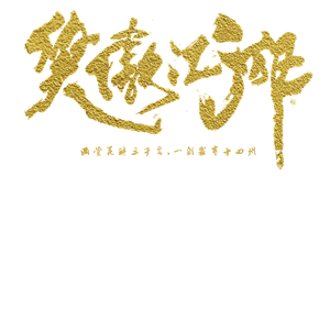 T恤
