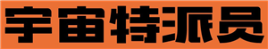 T恤