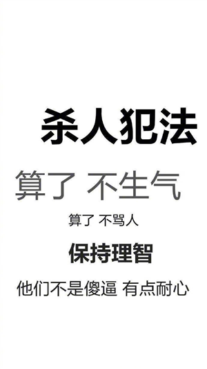 T恤