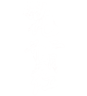 T恤
