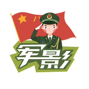 T恤