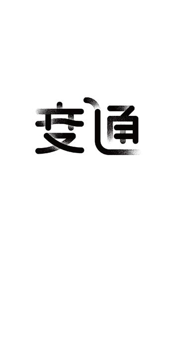 手机壳