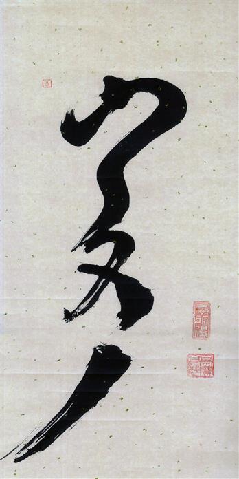 手机壳