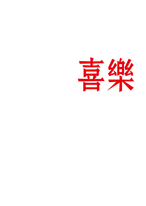 T恤