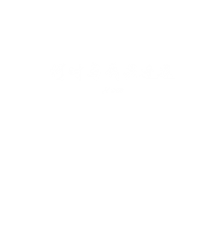 T恤