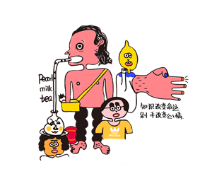 帆布袋