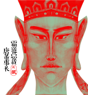 帆布袋