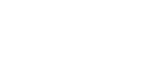T恤