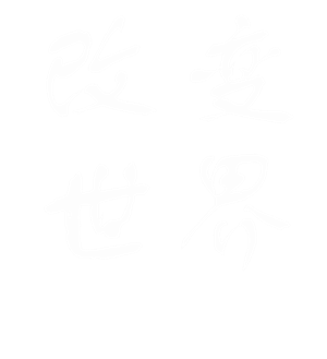 T恤