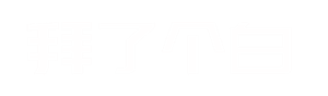 卫衣
