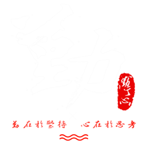 海峡汉字参数作品