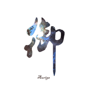 卫衣