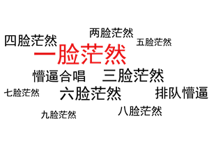 帆布袋