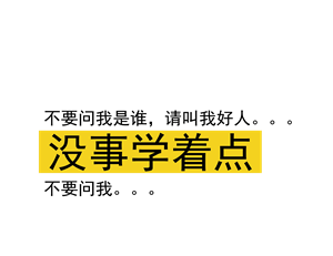帆布袋