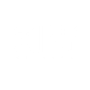 海峡汉字参数作品