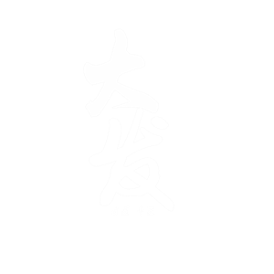 海峡汉字参数作品