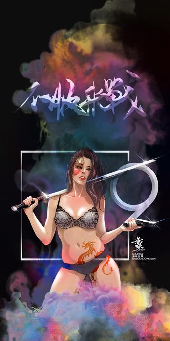 手机壳