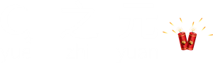 卫衣