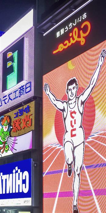 手机壳