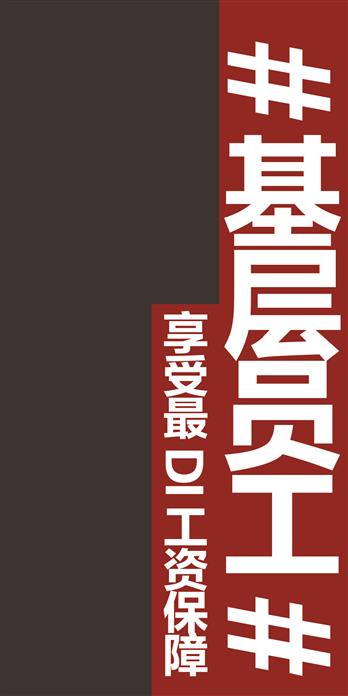手机壳