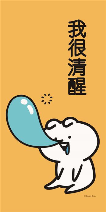手机壳
