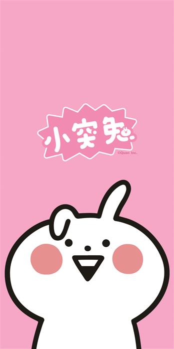 手机壳