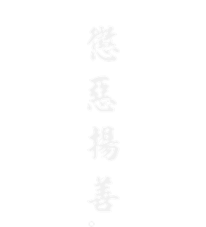 T恤
