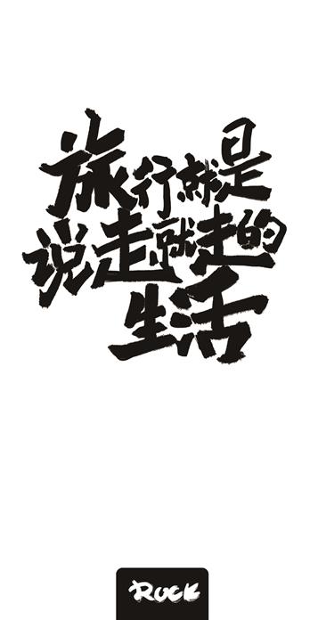 手机壳