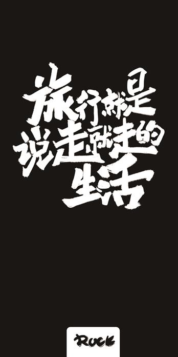手机壳