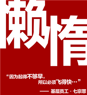 卫衣