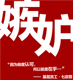 卫衣