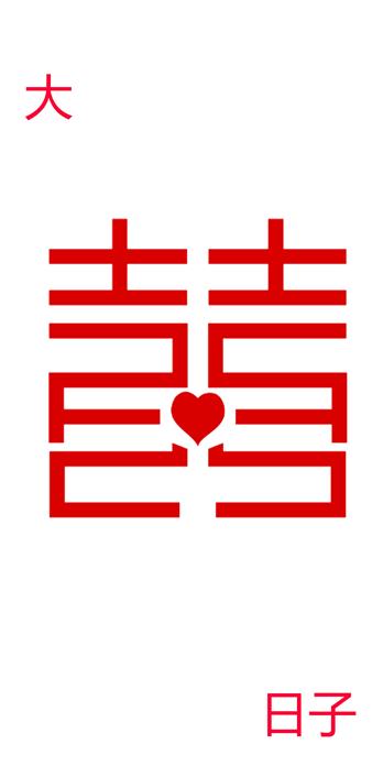 手机壳