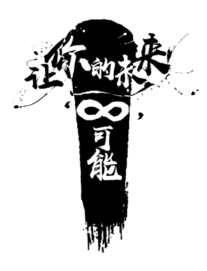 T恤