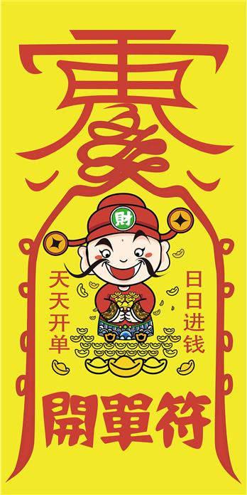 手机壳